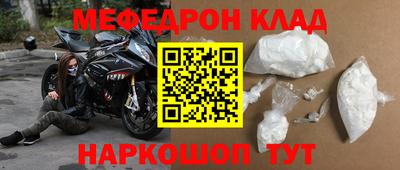 сатива Новокубанск