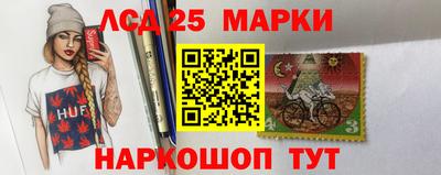 сатива Новокубанск