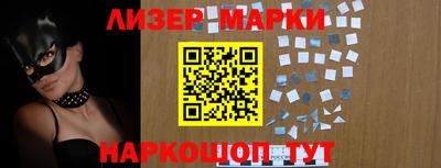 СК Новозыбков