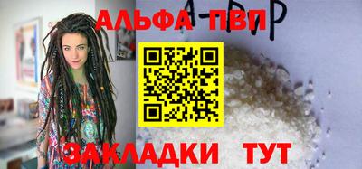 СК Новозыбков