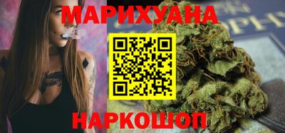 альфа пвп VHQ Новодвинск