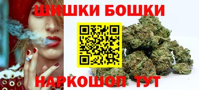 альфа пвп VHQ Новодвинск