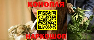 альфа пвп VHQ Новодвинск