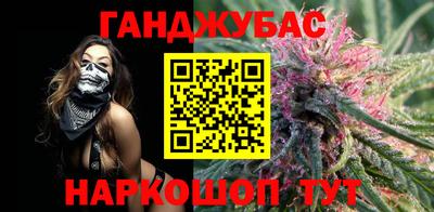 СК Новозыбков