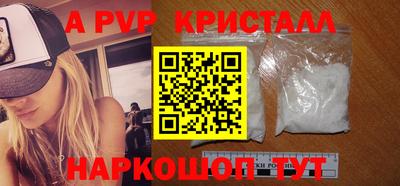 сатива Новокубанск