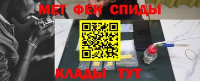 СК Новозыбков
