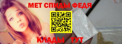 сатива Новокубанск