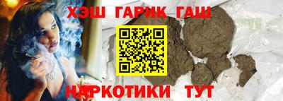 альфа пвп VHQ Новодвинск