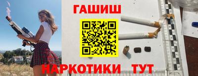 СК Новозыбков
