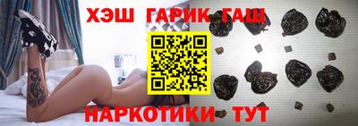 альфа пвп VHQ Новодвинск