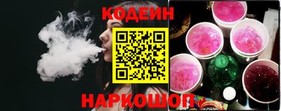 альфа пвп VHQ Новодвинск